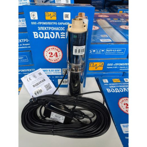 Насос глибинний Водолій БЦПЕ 0.32-25 У