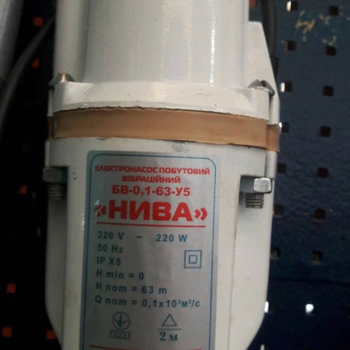 Вібраційний насос Ніва з верхнім забором води