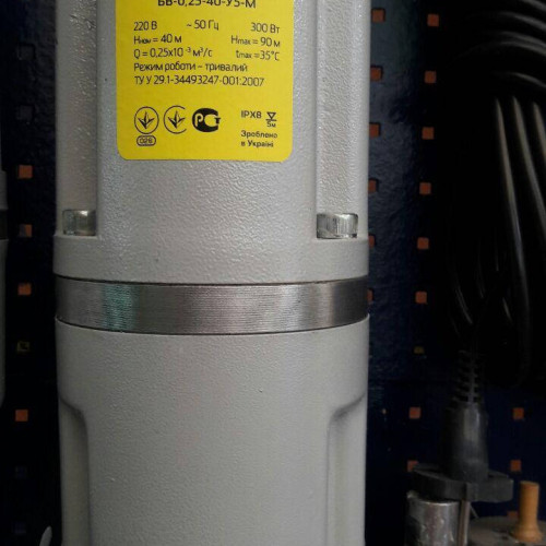 Вібраційний насос Тайфун 2 ( Bosna LG) з нижнім забором води, 2 — ух клапанний.