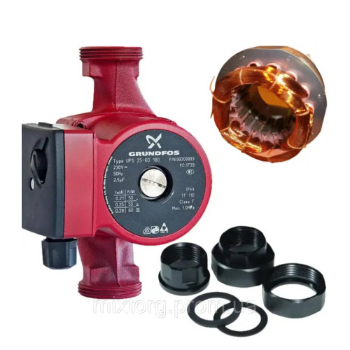 Насос циркуляційний Grundfos — UPS 25/60/180 Польща!