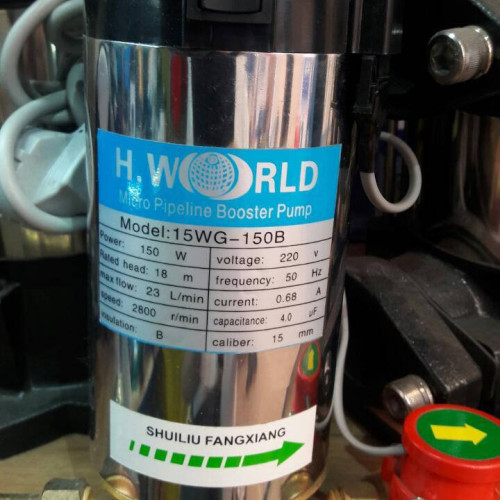 Насос для підвищення тиску H.World 15WG -150B