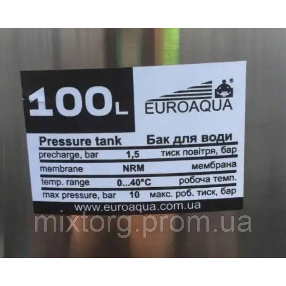 Гідроакумулятор Euroaqua ємність 100 л з неіржавкої сталі (Польща)