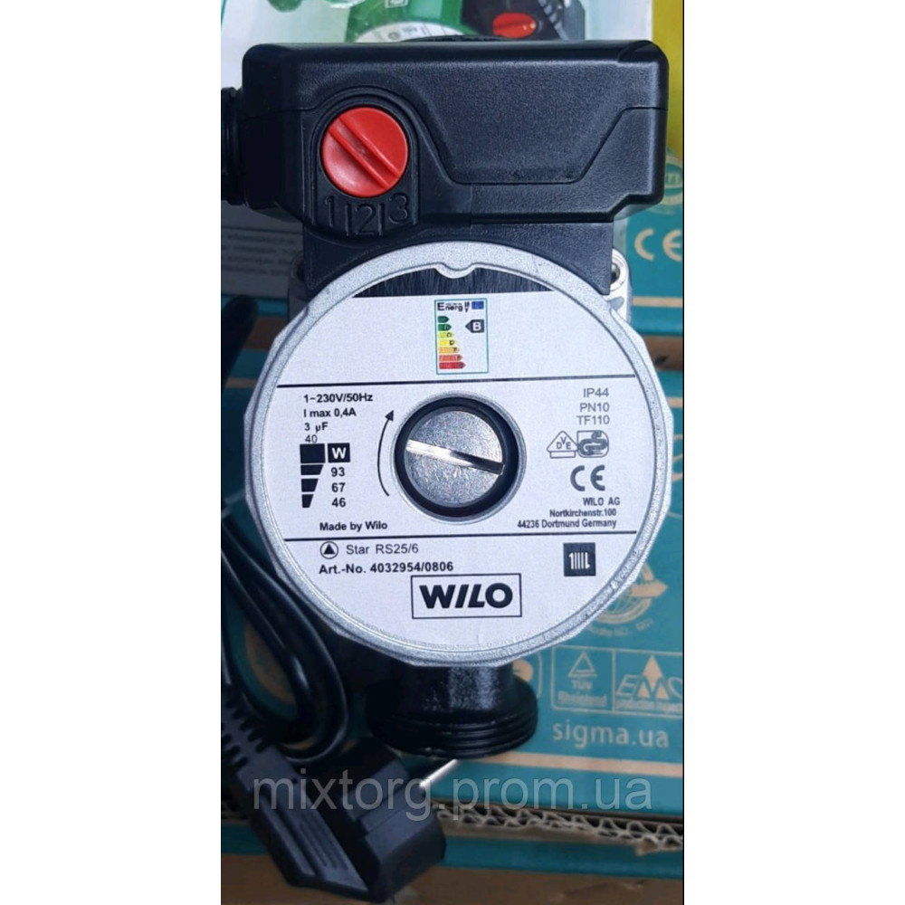 Насос циркуляційний WILO 25/40 — 180 Німеччина!  Оригінал!