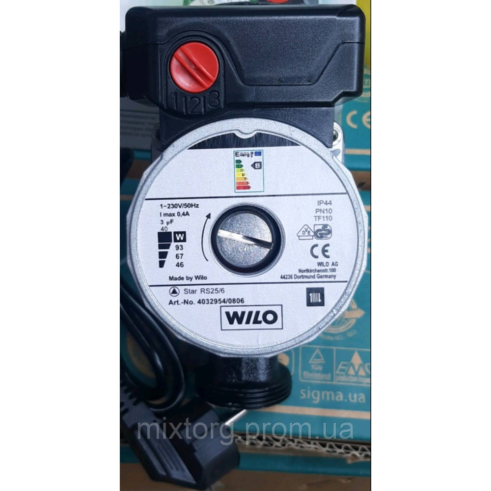 Насос циркуляційний WILO 25/40 — 180 Німеччина!  Оригінал!