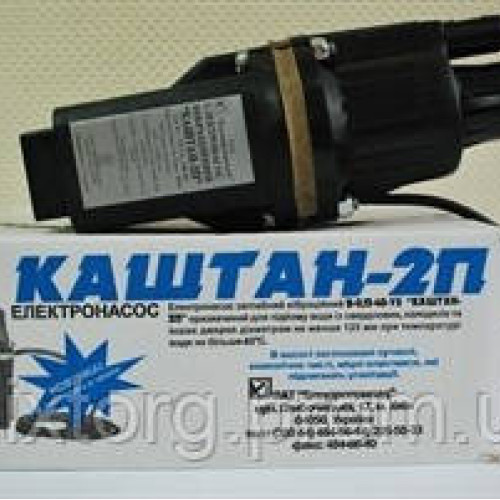 Вібраційний насос Каштан 2 П із верхнім забором води