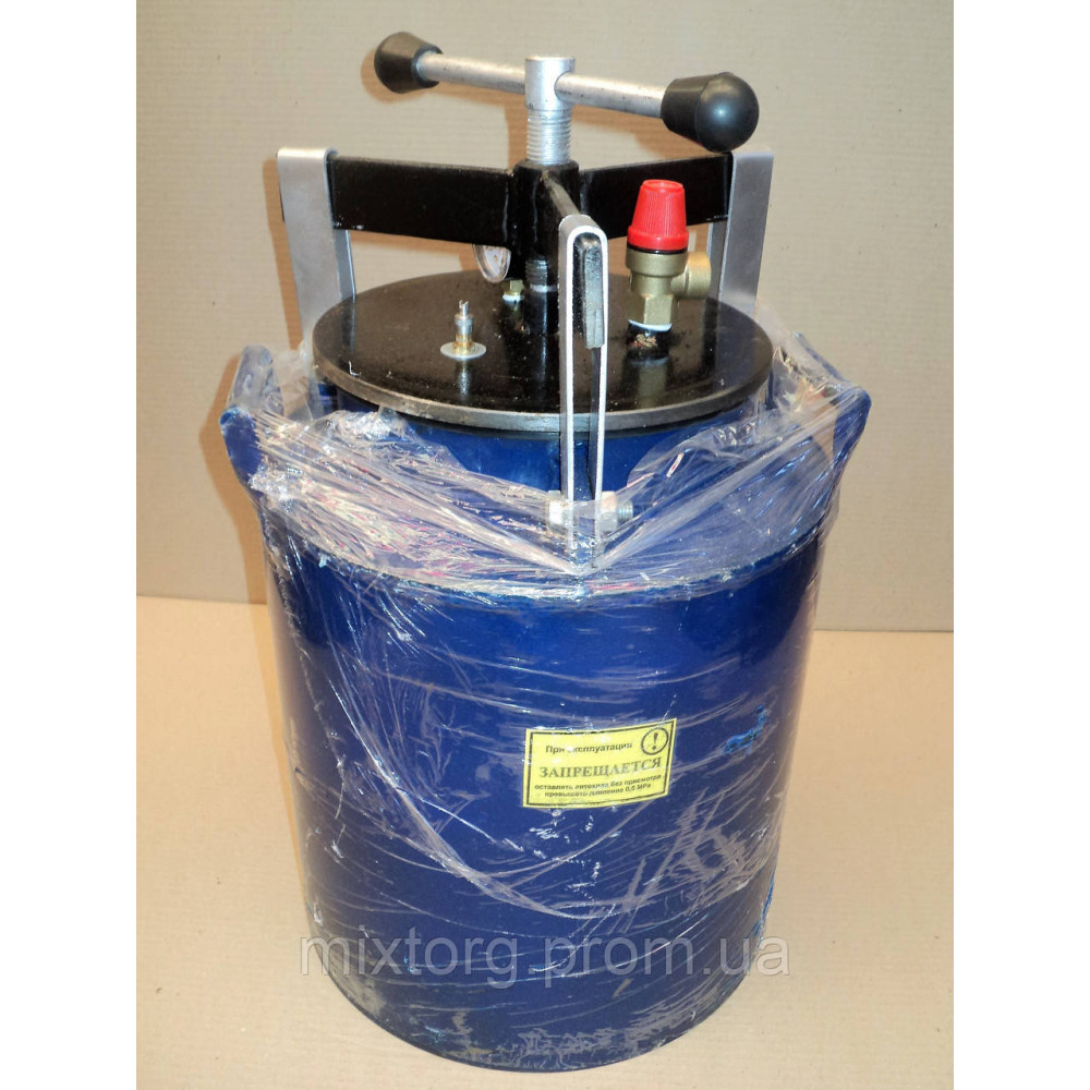 На 14 літрових банок