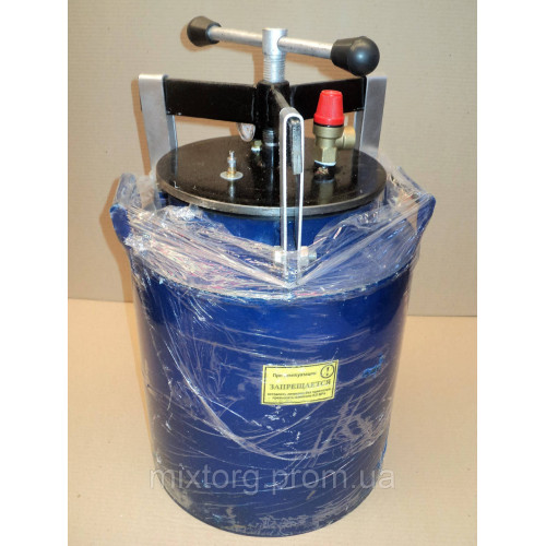 На 14 літрових банок