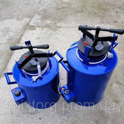 Автоклав синій електричний маленький 0,5 л-11 л-10 (заводський!)