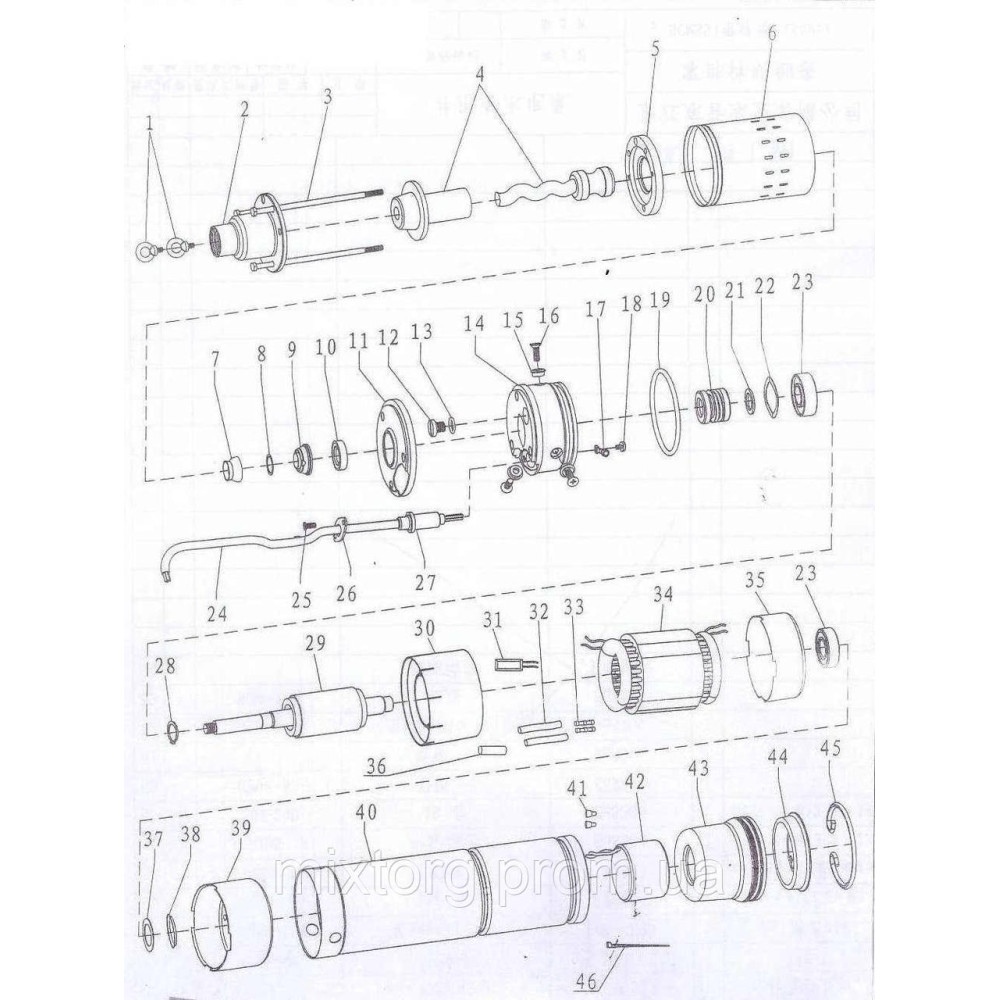 Насос шнековий свердловинний 0.75кВт H 170(107)м Q 35(20)л/хв Ø96мм (нерж) DONGYIN 4QGD1.2-100-0.75 (777213)