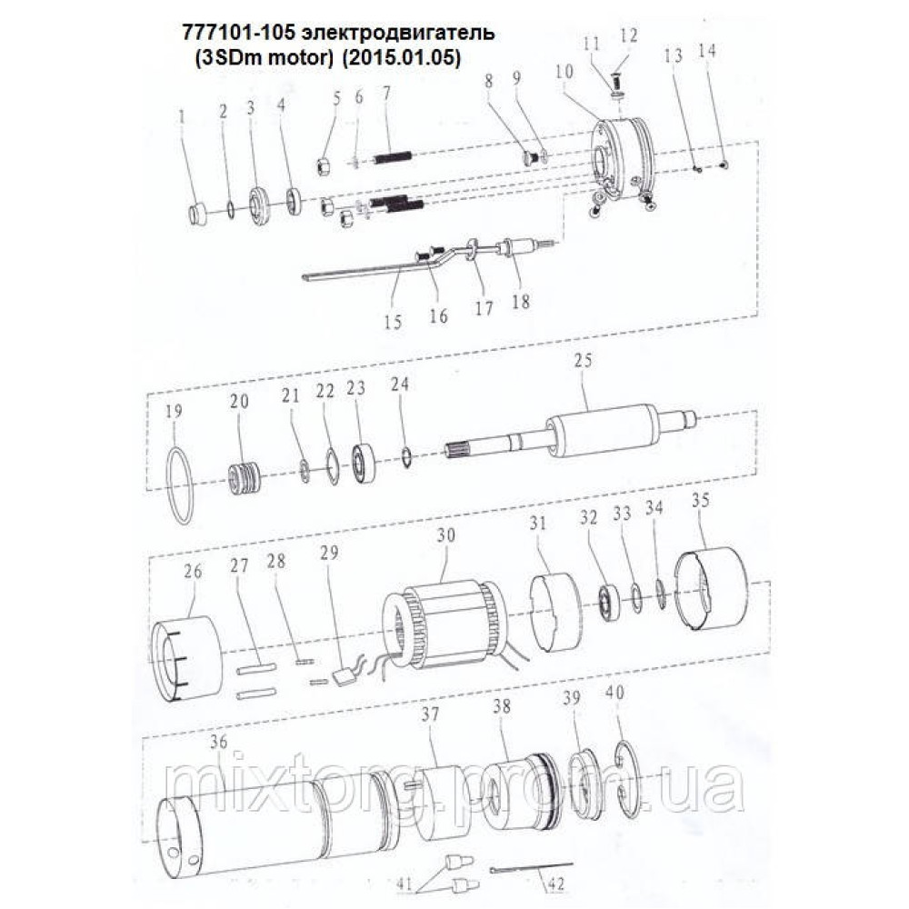 Насос відцентровий свердловинний 0.25кВт H 43(33)м Q 45(30)л/хв Ø80мм AQUATICA (DONGYIN) 3SDm1.8/10 (777101)