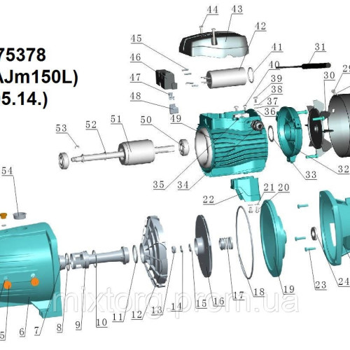 Насос відцентровий самовсмоктуючий 1.5кВт Hmax 54м Qmax 140л/хв LEO 3.0 AJm150L (775378)