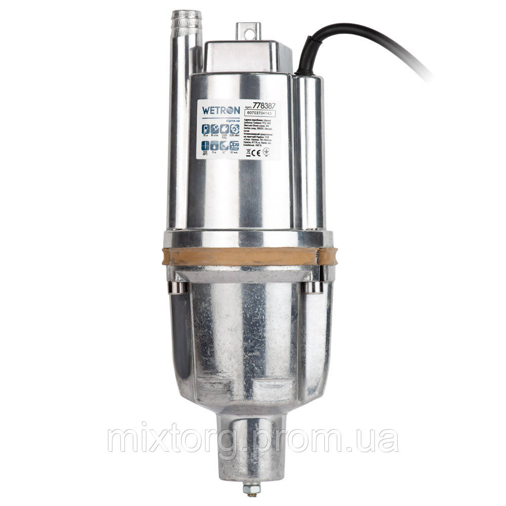 Насос вібраційний 0.25кВт H 75м Q 18л/хв Ø100мм 10м кабелю нижній вхід WETRON WVM60-1 (778387)