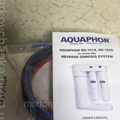 Компактна система зворотного осмосу Аквафор Моріон RO-101S RO-102S