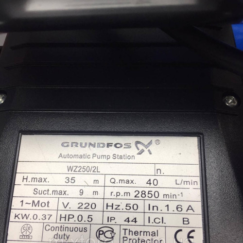 Мінісмугова станція GRUNDFOS WZ 250/2L