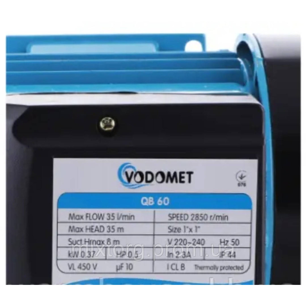 Насос поверхневий Водомет QB 60 0.37 кВт Словенія!