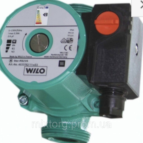 Wilo-Star-RS 25/6 130 циркуляційний насос ОРІГИНАЛ
