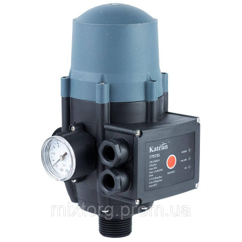 Шланг для поливу Export 1/2" L50 rudes