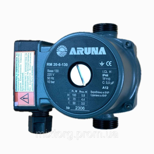 Циркуляційний насос RM20-6-130 "ARUNA"