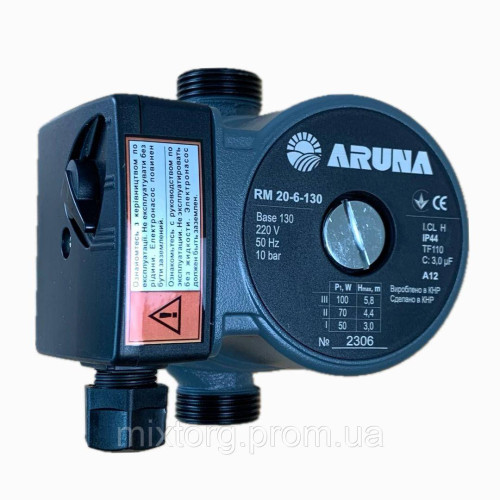 Циркуляційний насос RM20-6-130 "ARUNA"