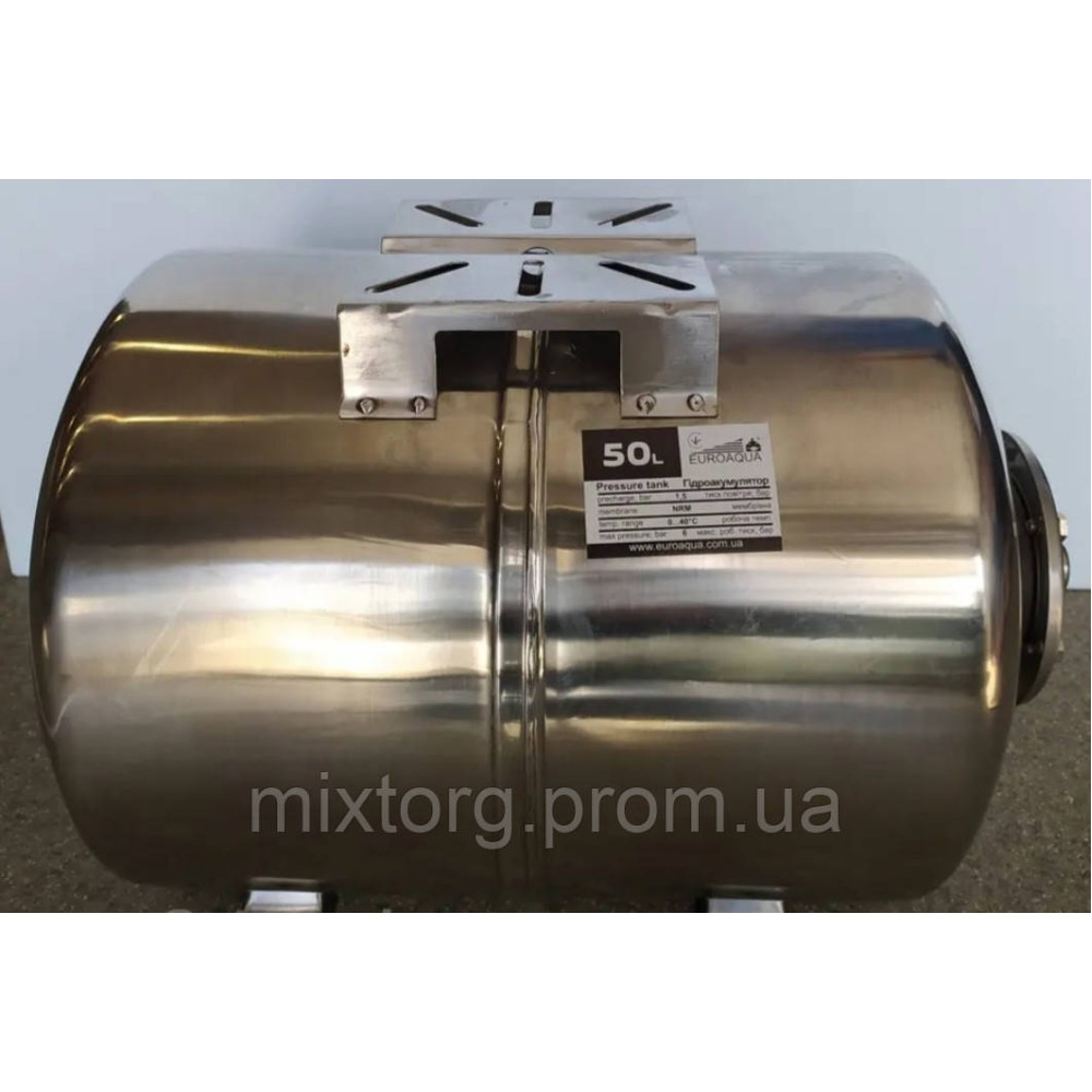 Гідроакумулятор для води EUROAQUA 50 літрів неіржавка горизонтальна Польща!
