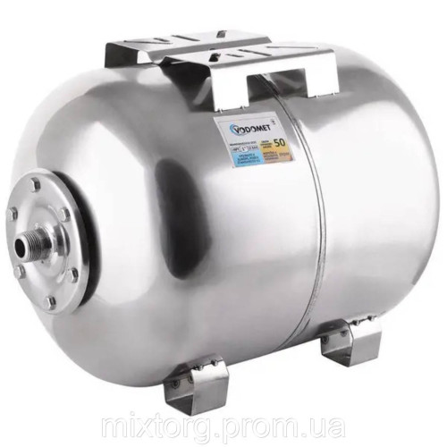 Гідроакумулятор VODOMET 50 л Нерж.горизонтальний Словенія!