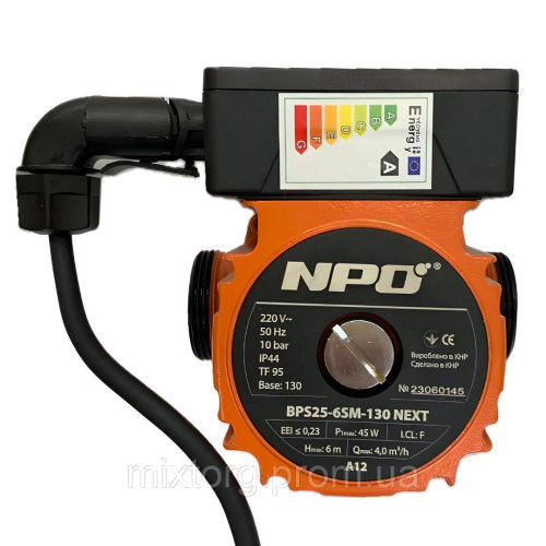 Циркуляційний насос BPS25-6SM-130 Next "NPO" + комплект гайок