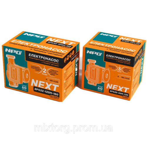 Циркуляційний насос BPS25-6SM-130 Next "NPO" + комплект гайок
