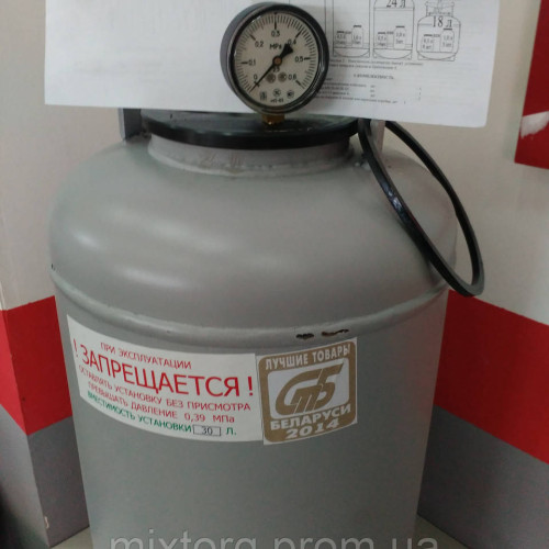 Автоклав для домашнього консервування на 24 літри (14 л.білі 21 п.лбанокпр — у Білорусь