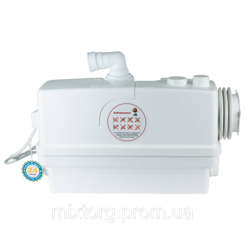 Станція каналізаційна 0.6кВт Hmax 8.5м Qmax 110л/хв 3 входу + боковий вхід 90мм LEO 3.0 WC601В (776916)