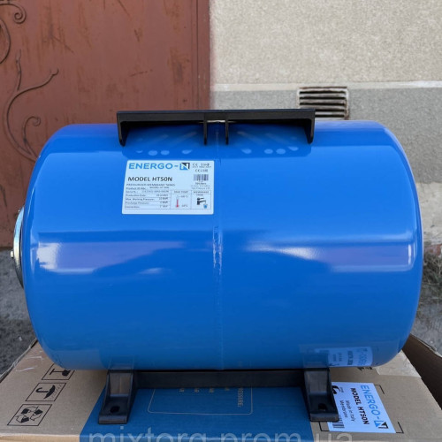 Гідроакумулятор ENERGO-N HT50N 50 літрів Італія