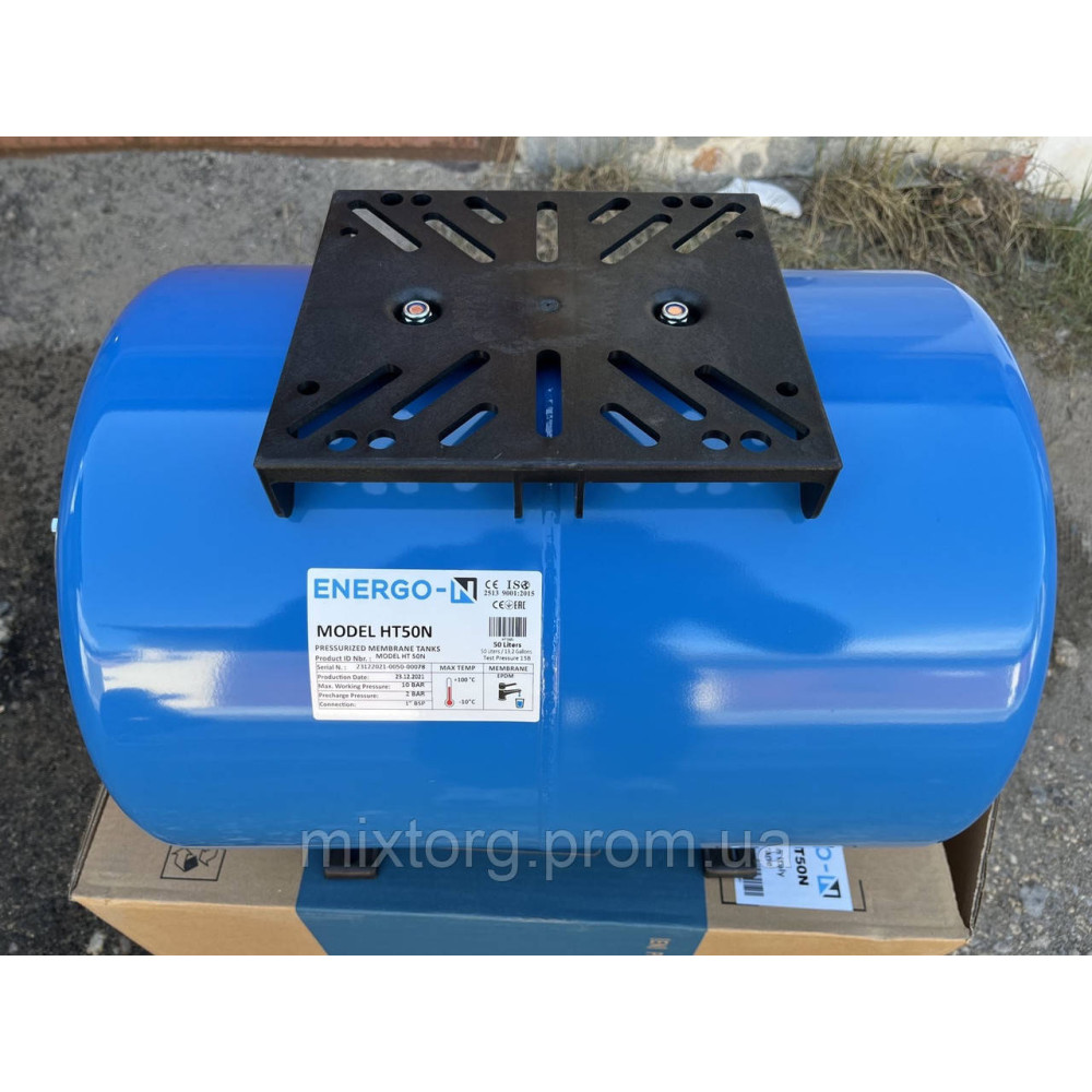 Гідроакумулятор ENERGO-N HT50N 50 літрів Італія