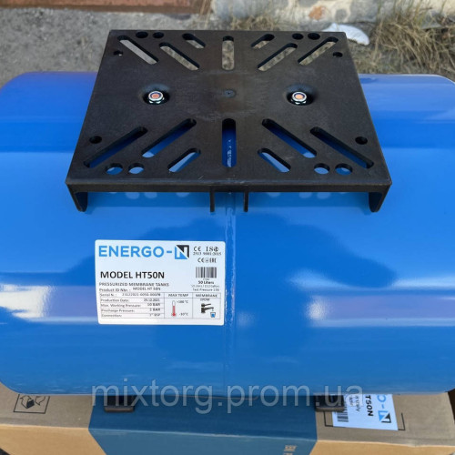 Гідроакумулятор ENERGO-N HT50N 50 літрів Італія