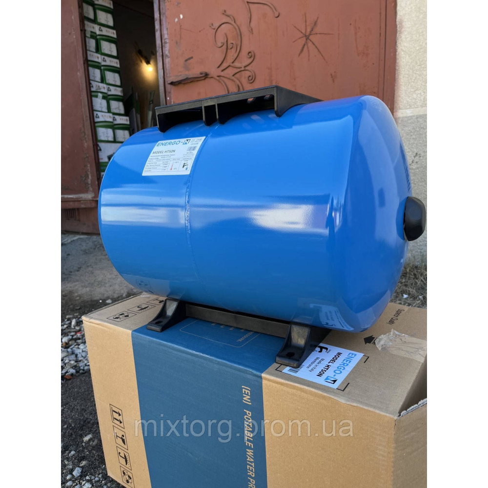 Гідроакумулятор ENERGO-N HT50N 50 літрів Італія