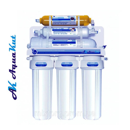 Система зворотного осмосу AquaKut 50G RO-6 ARE-02 (6-ти східчастий) Польща!