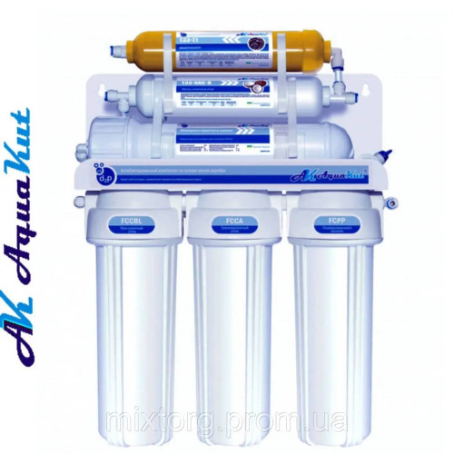 Система зворотного осмосу AquaKut 50G RO-6 ARE-02 (6-ти східчастий) Польща!