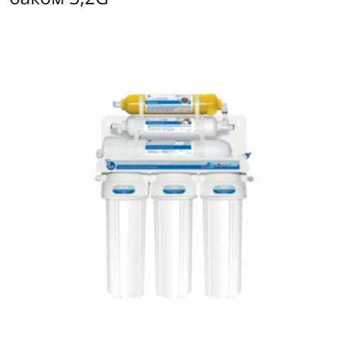 Система зворотного осмосу AquaKut 50G RO-6 ARE-02 (6-ти східчастий) Польща!