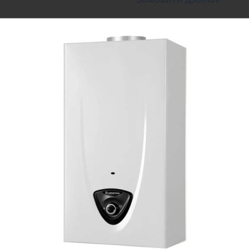 Газовий проточний водонагрівач ARISTON Fast Evo ONT B 14 NG