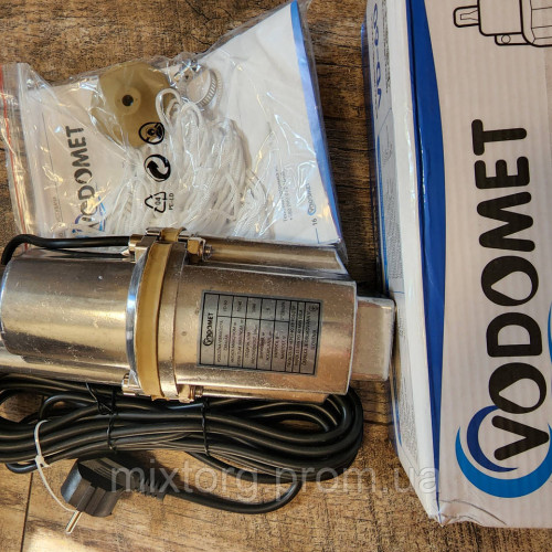 Вібраційний насос Водомет (нижній паркан)