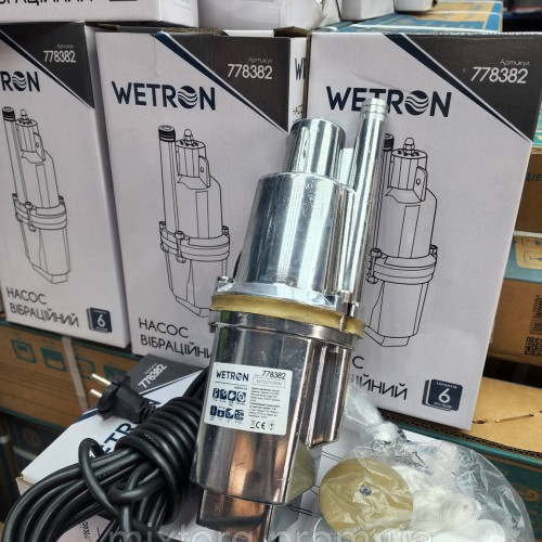 Вібраційний насос АКВАТИКА ВЕТРОН (SIGMA) Оригінал! верхній паркан (МЕДЬ!) ОПТ!