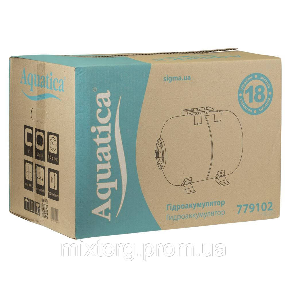 Гідроакумулятор горизонтальний 50л тип EU AQUATICA (779102)