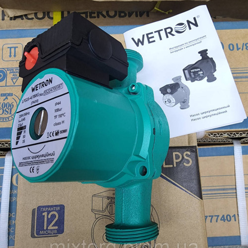 Насос циркуляційний SIGMA Vi — (VETRON) 25/40/180 (МЕДАЙ!)