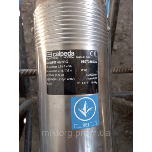 Глибокий насос Kalpeda 4 SDFM 36/5 EC ІТАЛІЯ