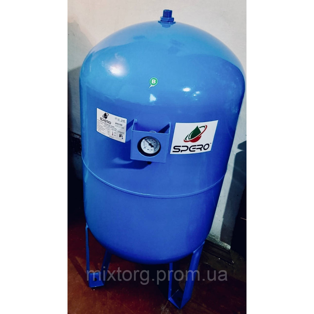 Гідроакумулятор SPERO VAO 150 л вертикальний Італія