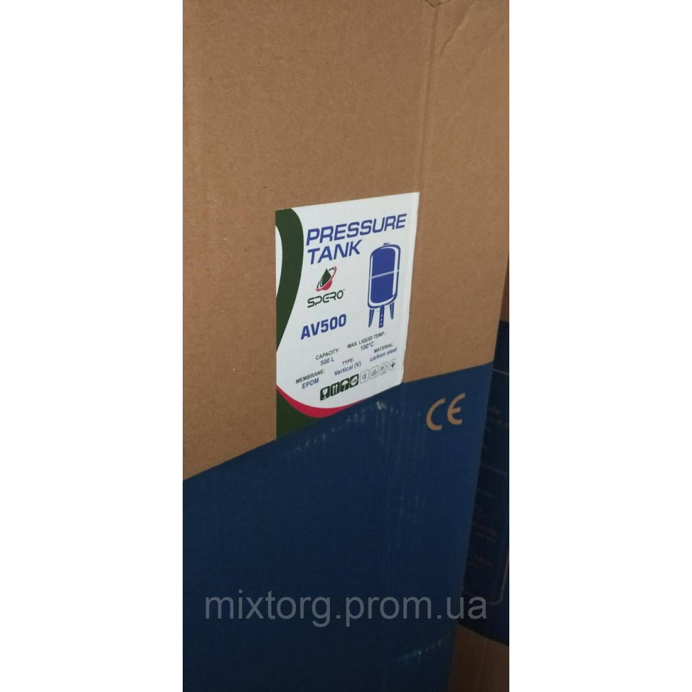 Гідроакумулятор SPERO VAO 500 вертикальний Італія
