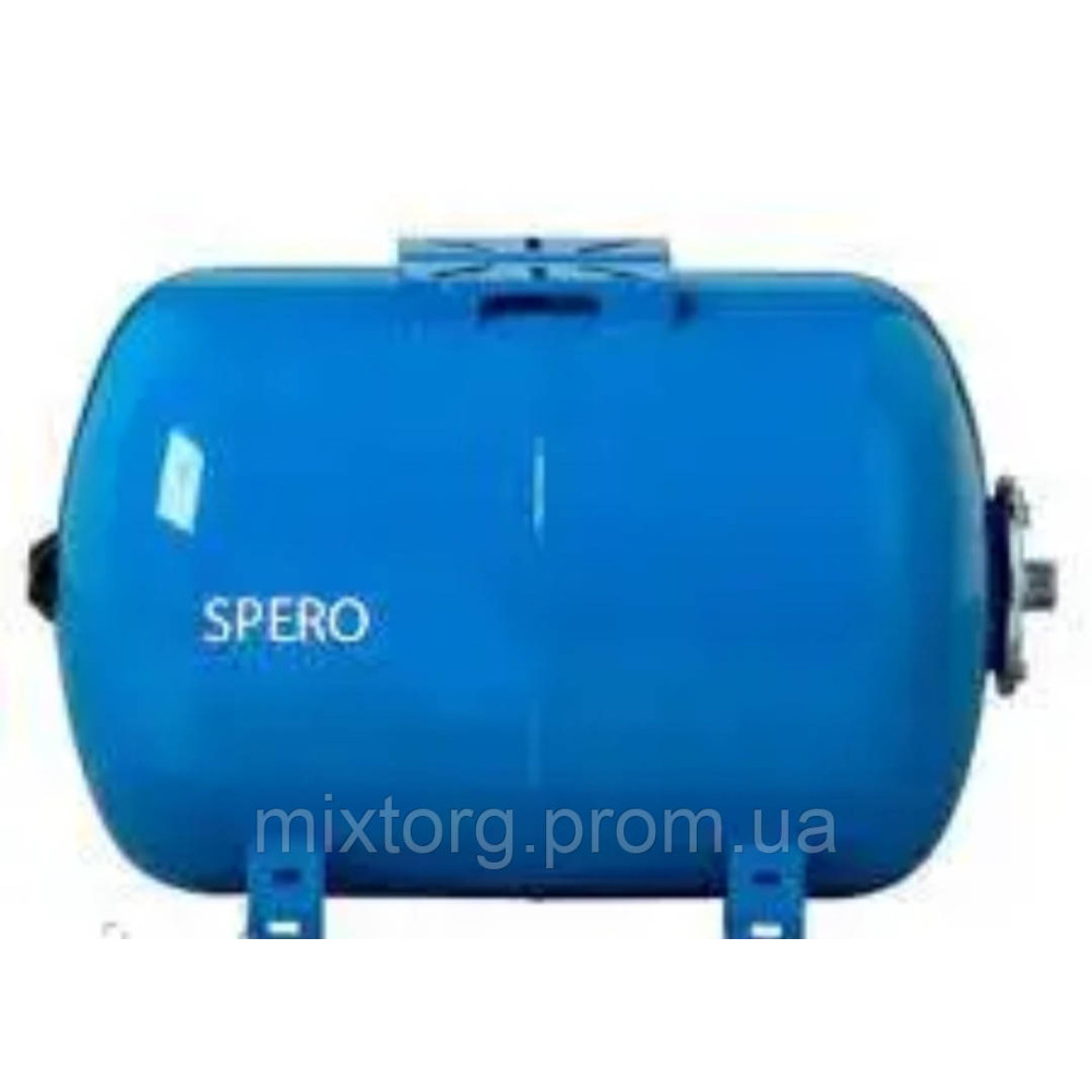 Гідроакумулятор SPERO А/О 100 горизонтальний Італія