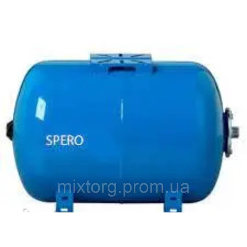 Гідроакумулятор SPERO А/О 100 горизонтальний Італія