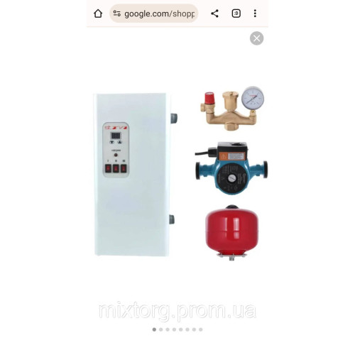 ЕЛЕКТРИЧНИЙ КОТЕЛ STARVA 0,45 4,5КВТ 220/380В С С НАОСОМ!