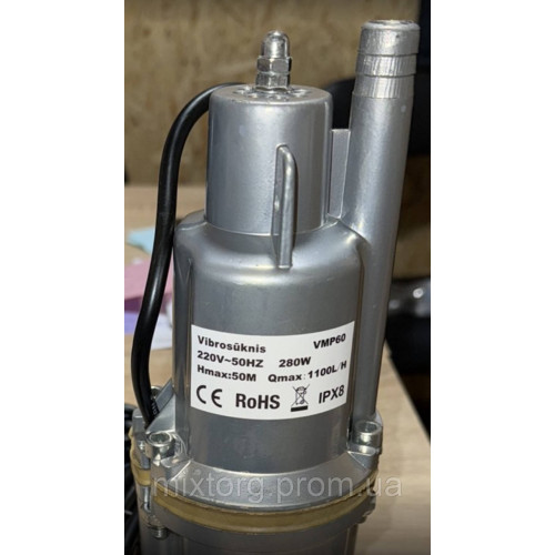 Вібраційний насос Ручеек Польща! Мідь! з верхнім забором води