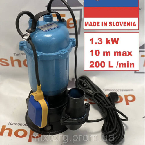 Насос фекальний VODOMET WQD 12-10-1.3 Словенія