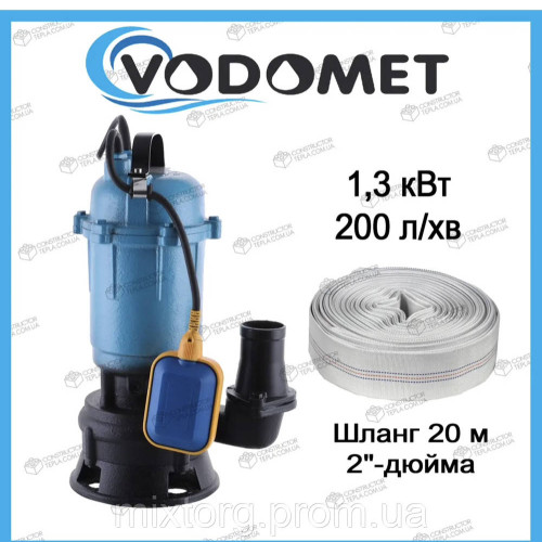 Насос фекальний VODOMET WQD 12-10-1.3 Словенія